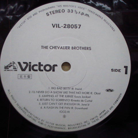 CHEVALIER BROTHERS-The Chevalier Brothers (Japan Promo.LP)