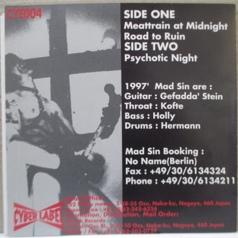 MAD SIN (マッド・シン) - Meattrain At Midnight (Japan 限定レッドヴァイナル 7")