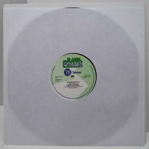 SOME CHICKEN - Arabian Daze (UK Reissue12"/RAWT 17)