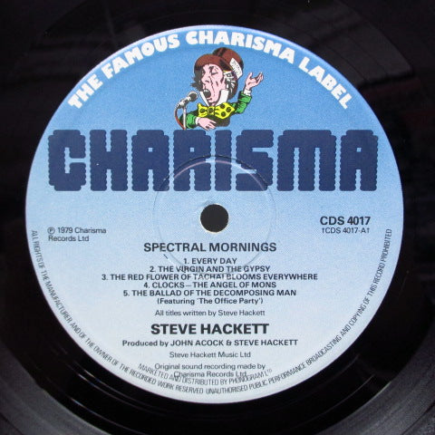 STEVE HACKETT (スティーヴ・ハケット)  - Spectral Mornings (UK 80's Re LP/No Barcode CVR)