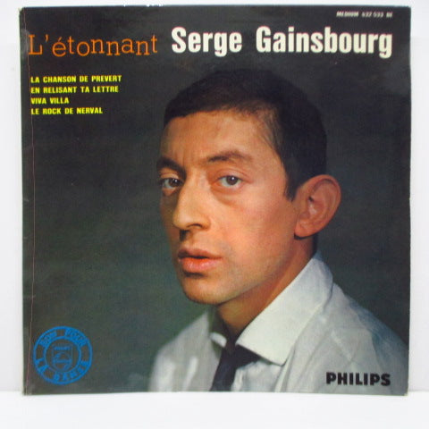 SERGE GAINSBOURG - L'etonnant Serge Gainsbourg (France Orig.Mono 7"EP/CFS)