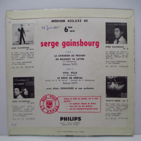SERGE GAINSBOURG (セルジュ・ゲンズブール) - L'etonnant Serge Gainsbourg (France Orig.Mono 7"EP/CFS)