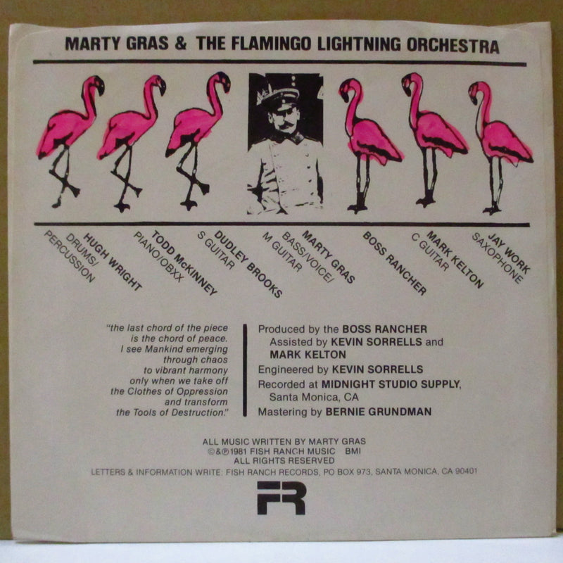 MARTY GRAS & THE FLAMINGO LIGHTNING ORCHESTRA (マーティ・グラス・アンド・ザ・フラミンゴ・ライトニング・オーケストラ)  - New Clothes (US Orig.7")