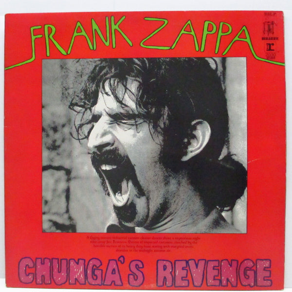 FRANK ZAPPA (フランク・ザッパ)  - Chunga's Revenge (UK '71 オリジナル LP/再発「赤色」見開ジャケ)
