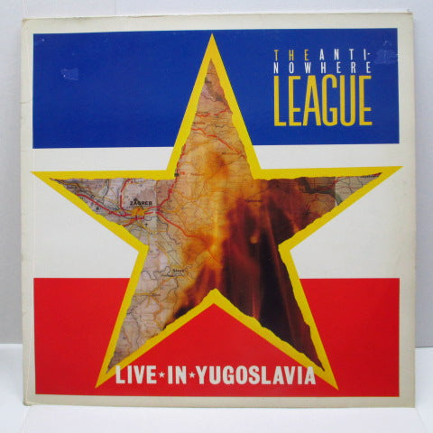 ANTI-NOWHERE LEAGUE - Live In Yugoslavia (UK Orig.LP)