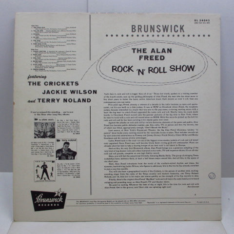 V.A. - The Alan Freed Rock'n Roll Show (US Orig.Mono LP)