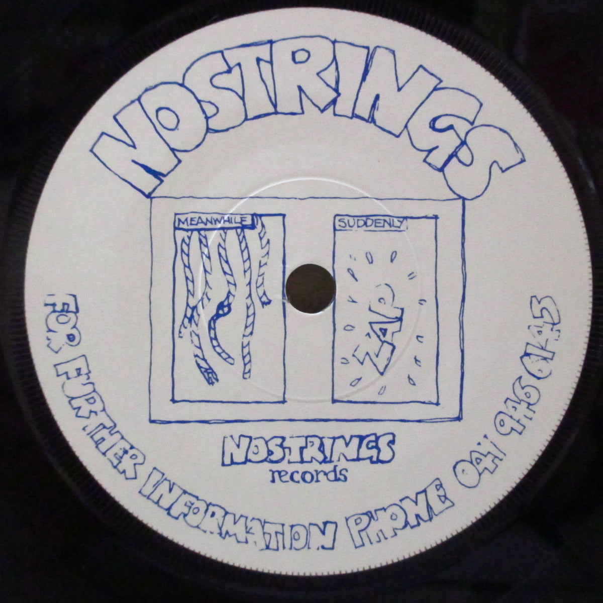 オリジナル The Suede Crocodiles 7インチ