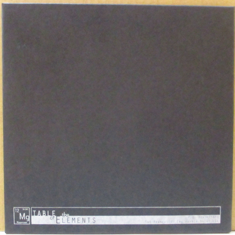 灰野敬二 (KEIJI HAINO)  - Guitar Works I-VIII (US 1,000 Limited Grey Marble Vinyl 7"-Numbered GS/廃盤 NEW)