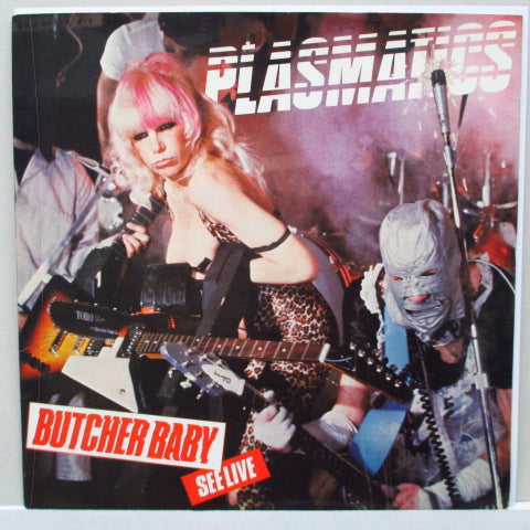 PLASMATICS - Butcher Baby (UK Ltd. Marble Vinyl 7")