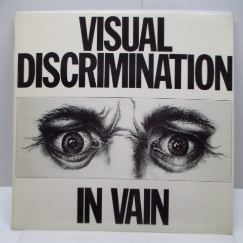 VISUAL DISCRIMINATION - In Vain (US Orig.12")