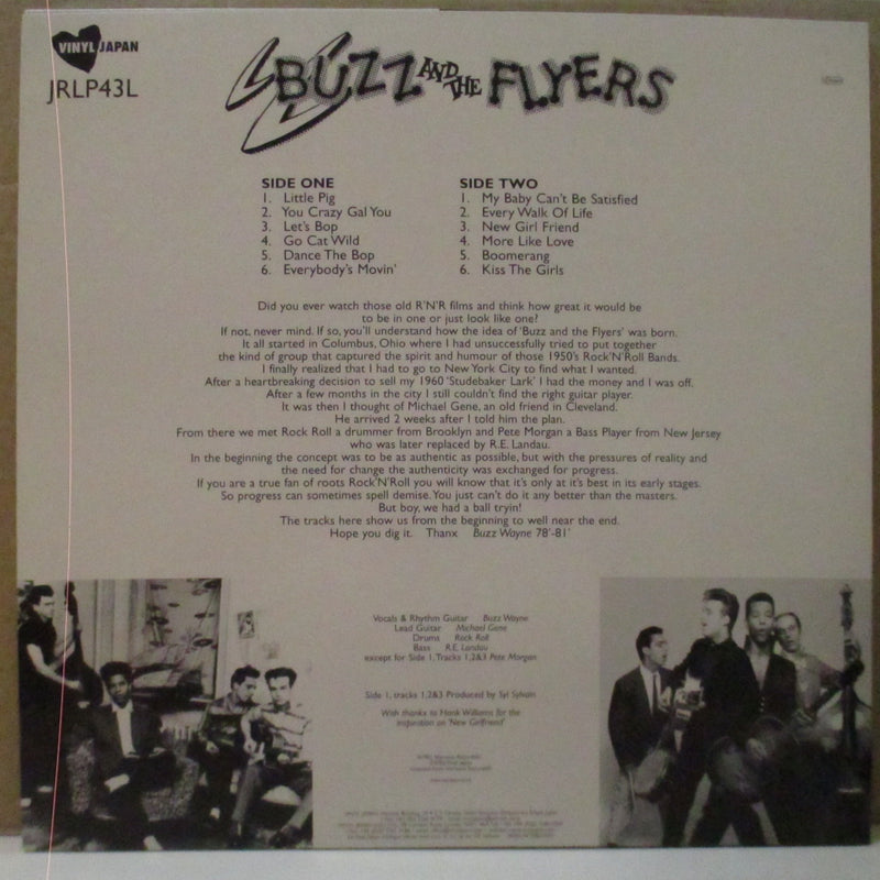 BUZZ & THE FLYERS (バズ&ザ・フライヤーズ)  - Buzz & The Flyers (UK '02 Reissue.LP)