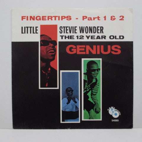 STEVIE WONDER (LITTLE) (スティーヴィ・ワンダー)  - Fingertips (US Orig.7"+PS)