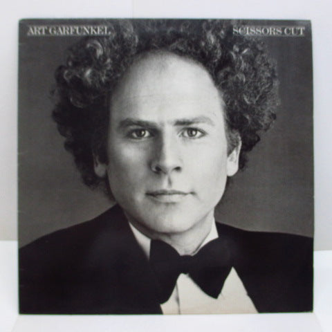 ART GARFUNKEL - Scissors Cut (UK Orig.LP)