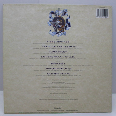 JETHRO TULL (ジェスロ・タル) - Crest Of A Knave (UK Orig.LP/Lightly Textured CVR)