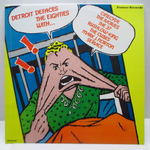 V.A. - Detroit Defaces The Eighties (US Orig.LP)