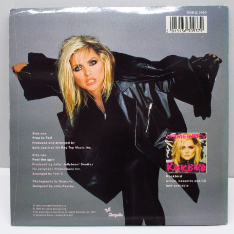 DEBBIE HARRY (デビー・ハリー / デボラ・ハリー) - Free To Fall (UK Ltd. Gatefold CVR)