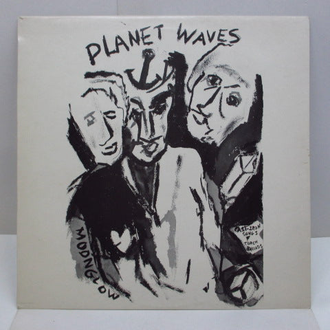 BOB DYLAN - Planet Waves (UK Orig./No Outer Sheet)