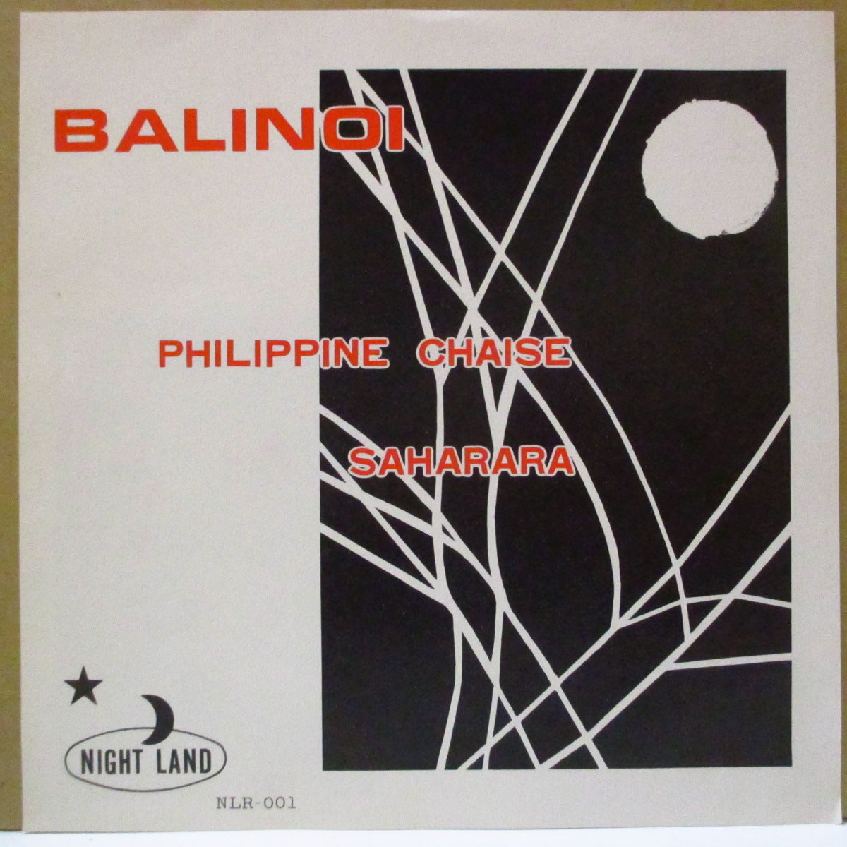 BALINOI (バリノイ)  - Philippine Chaise (Japan Orig.7"+Inner)