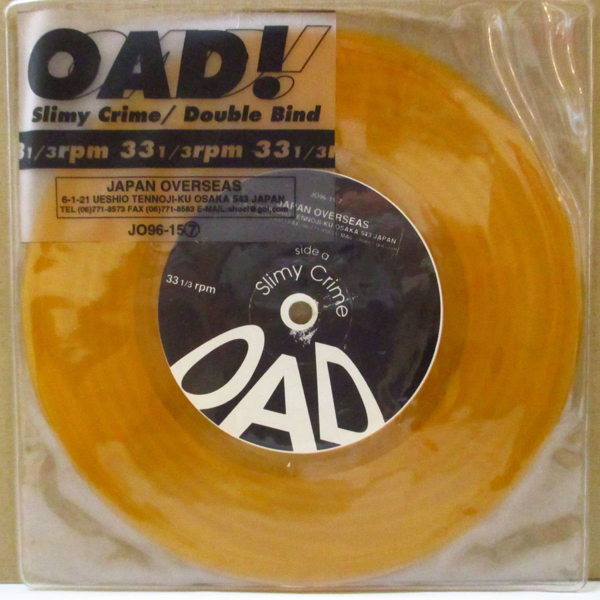 O.A.D - Slimy Crime (Japan Limited Clear Orange Vinyl 7"+Stickered PVC)