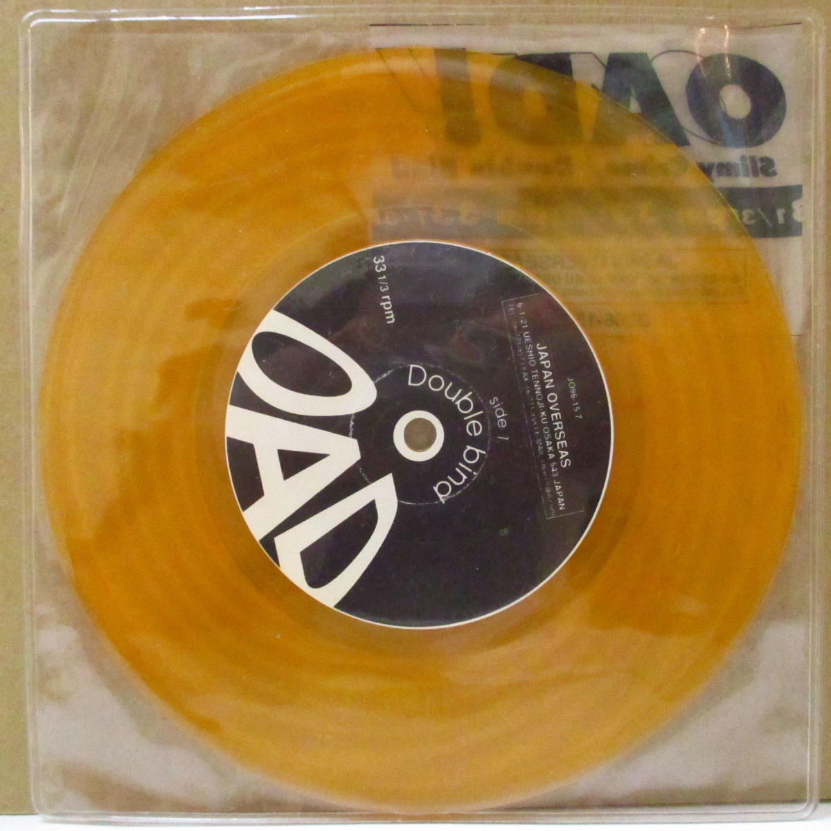 O.A.D - Slimy Crime (Japan Limited Clear Orange Vinyl 7"+Stickered PVC)