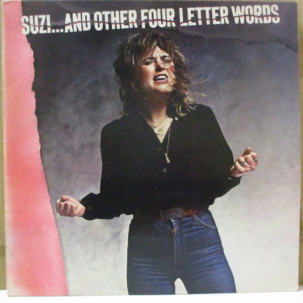 SUZI QUATRO (スージー・クアトロ)  - Suzi... And Other Four Letter Words (UK オリジナル LP+インナー)