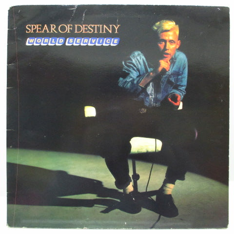 SPEAR OF DESTINY - World Service (UK Orig.LP/GS)