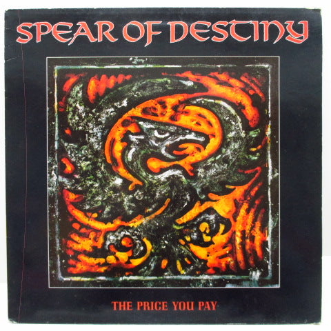 SPEAR OF DESTINY - The Price You Pay (UK Orig.LP)
