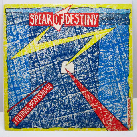 SPEAR OF DESTINY (スピア・オブ・ディスティニー)  - Flying Scotsman + 2 (UK Orig.12")