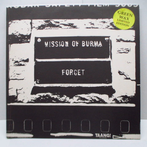 MISSION OF BURMA - Forget (US Ltd.Green Vinyl LP)