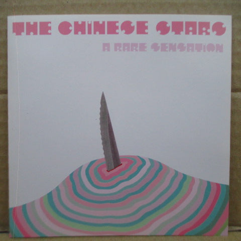 CHINESE STARS, THE - A Rare Sensation (US Orig.CD)