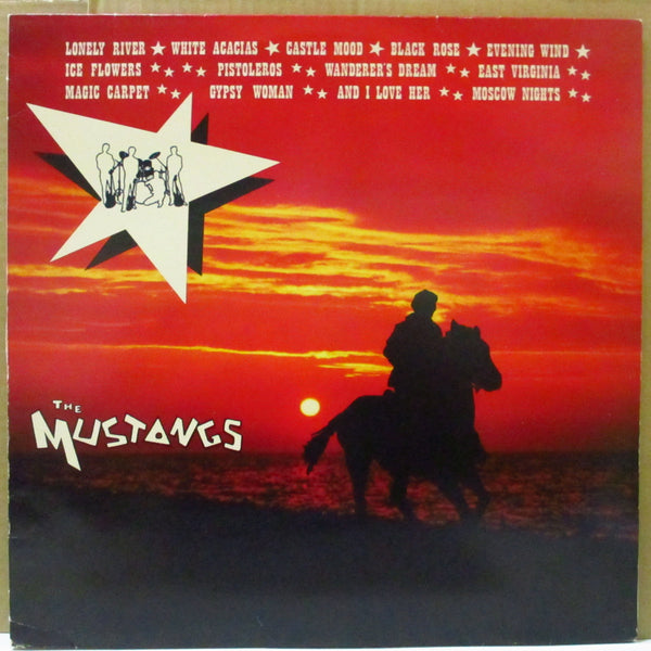 MUSTANGS, THE (ザ・ムスタングス)  - S.T. (Finland オリジナル LP)