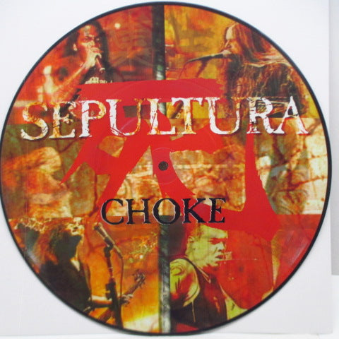 SEPULTURA - Choke (Dutch Promo Only Picture 12")