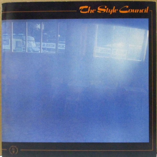 STYLE COUNCIL, THE (スタイル・カウンシル)  - A Solid Bond In Your Heart +2 (UK オリジナル 7"+光沢固紙見開きジャケ)