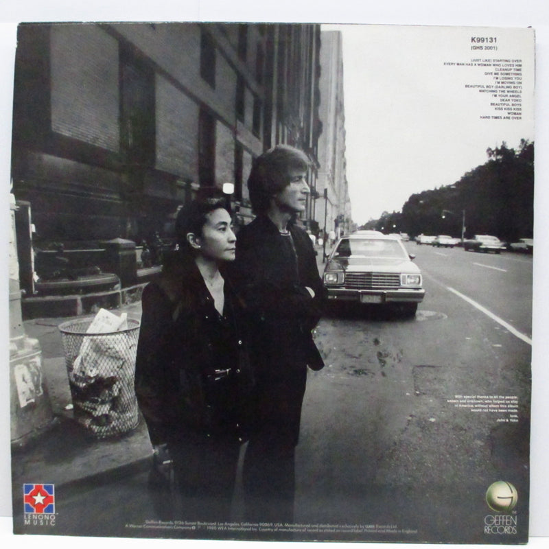 JOHN LENNON / YOKO ONO (ジョン・レノン / オノ・ヨーコ)  - Double Fantasy (UK オリジナル「EDPプレス」 LP+インナー)