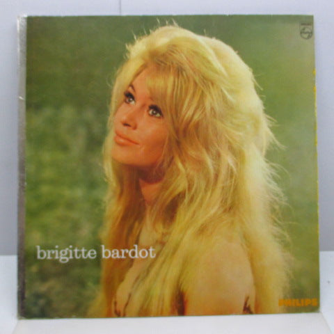 BRIGITTE BARDOT - Brigitte Bardot (France Orig.Mono LP/GS)