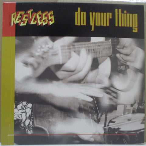 RESTLESS - Do Your Thing (UK Orig.LP)