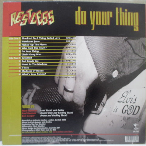 RESTLESS (レストレス) - Do Your Thing (UK Orig.LP)