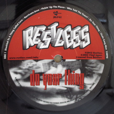 RESTLESS (レストレス) - Do Your Thing (UK Orig.LP)