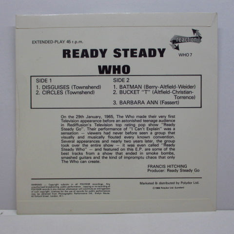 WHO (フー） - Ready Steady Who (UK '83 Reissue EP)