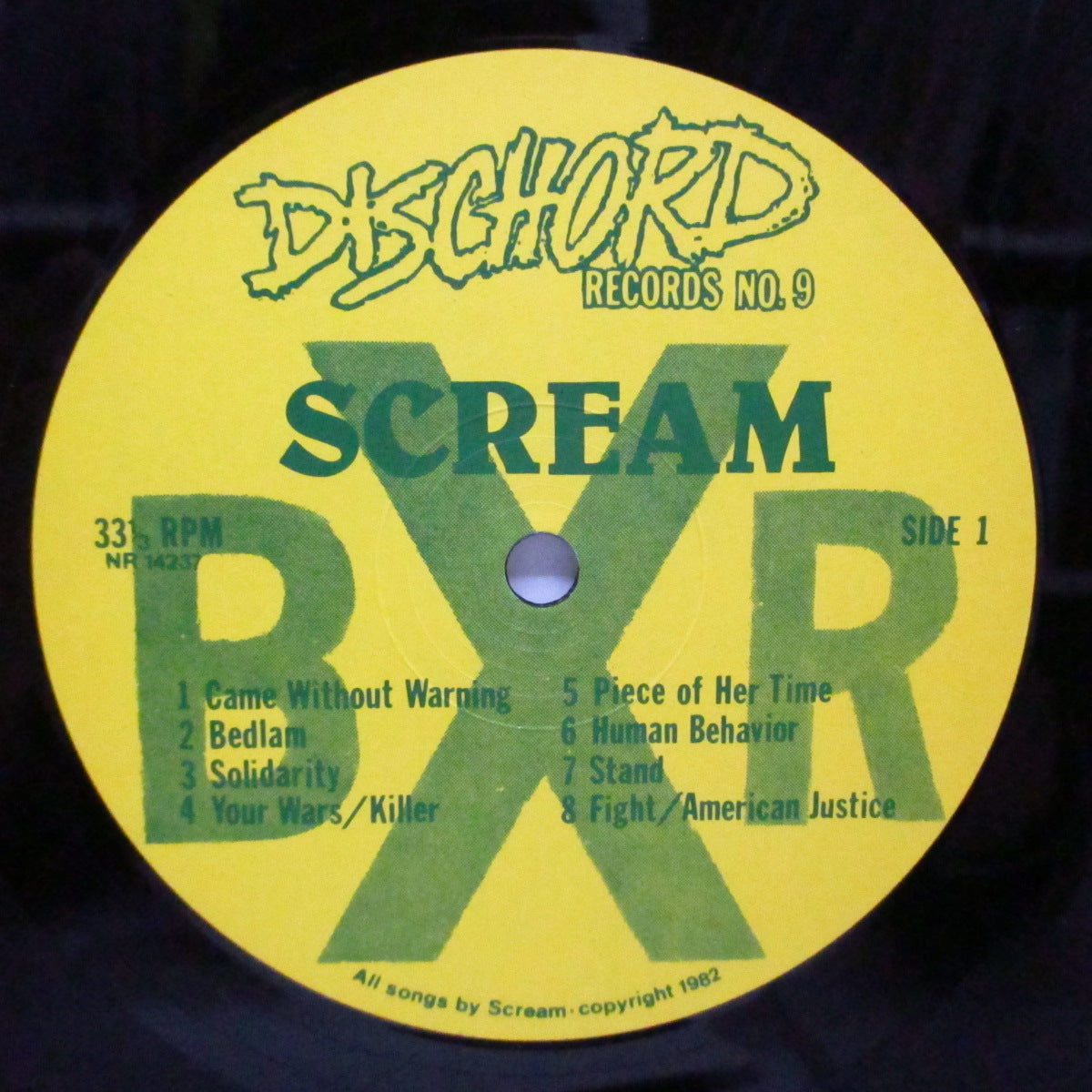 SCREAM (スクリーム)  - Still Screaming (UK 80's 再発 LP+インサート)