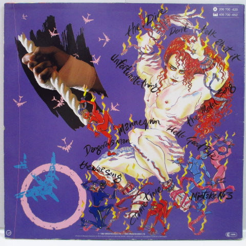 CULTURE CLUB (カルチャー・クラブ)  - Waking Up With The House On Fire (EU Exported LP+Insert)