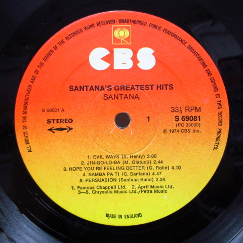 SANTANA (サンタナ) - Santana's Greatest Hits (UK 70's Re Orange & Yellow Lbl.LP+Inner)