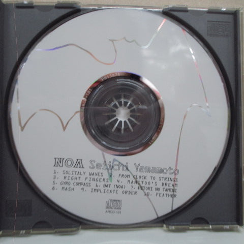 山本精一 - NOA (Japan Orig.CD)