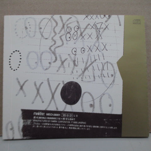 思い出波止場 - 金星 (Japan Orig.CD)