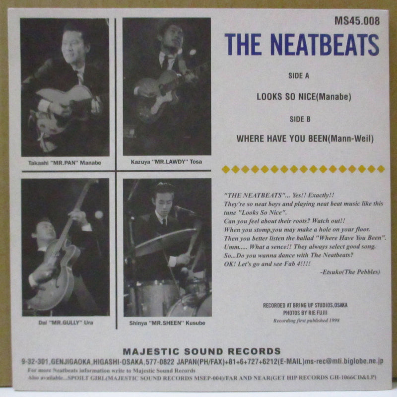 NEATBEATS (ニートビーツ)  - Beat & Ballad (Japan Orig.Mono7")
