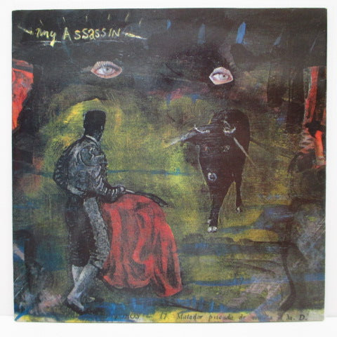 WOLVERTON BROTHERS - My Assassin (US Ltd.White Vinyl 7")