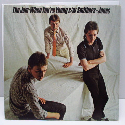 JAM, THE - When You're Young (UK Reissue 7")