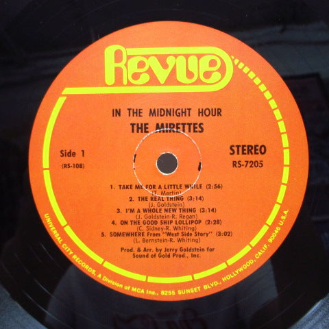 MIRETTES (ミレッツ)  - In The Midnight Hour (US Orig.Stereo LP)