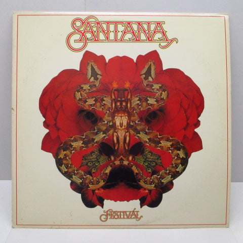 SANTANA - Festival (UK 70's Re Flexible LP)