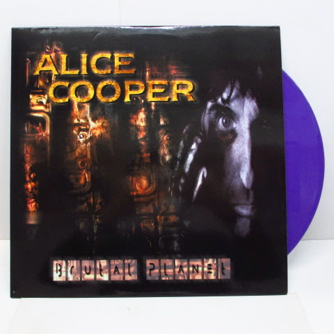 ALICE COOPER - Brutal Planet (GERMAN '16 Reissue Purple Vinyl)